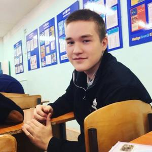 Владислав, 22 года, Ульяновск