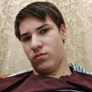 Егор, 19 лет, Иркутск