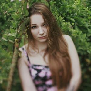 Екатерина, 27 лет, Зеленоград