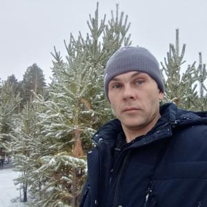Василий Николаевич, 38 лет, Курган