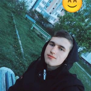 Илья, 25 лет, Южно-Сахалинск