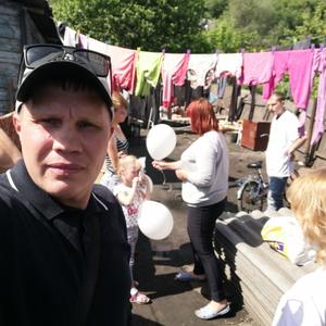 Боханцев Сергей, 44 года, Новокузнецк