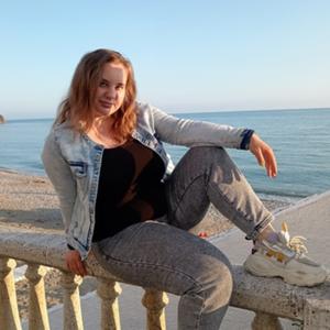 Софья, 19 лет, Краснодарский