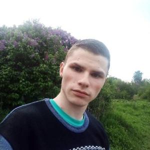 Михаил, 23 года, Киров