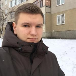 Парни в Старый Осколе: Алексей, 23 - ищет девушку из Старый Оскола