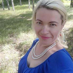 Наталья, 44 года, Кривой Рог
