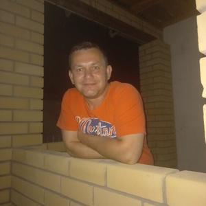 Николай, 40 лет, Павлодар