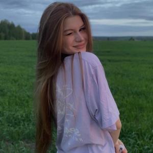 Парни в Владивостоке: Аня, 24 - ищет девушку из Владивостока