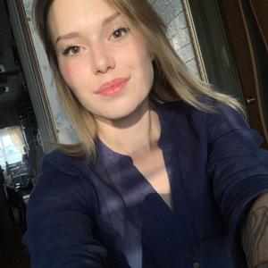 Sofia, 24 года, Санкт-Петербург