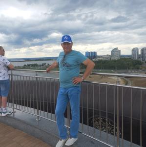 Парни в Казани (Татарстан): Валерий, 57 - ищет девушку из Казани (Татарстан)