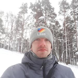 Парни в Южно-Сахалинске: Сергей, 34 - ищет девушку из Южно-Сахалинска