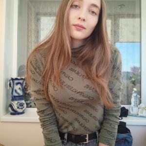 Девушки в Уфе (Башкортостан): Kamilla, 22 - ищет парня из Уфы (Башкортостан)