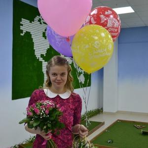 Светлана, 33 года, Киров