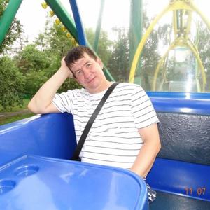 Вадим, 39 лет, Братск