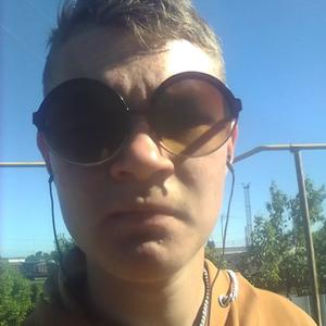 Сергей, 19 лет, Коченево