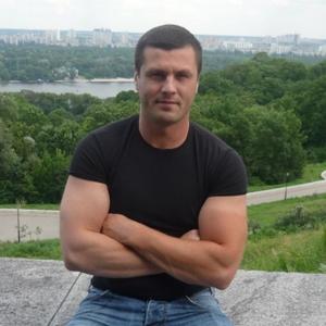 Андрей, 45 лет, Киев