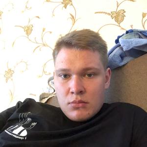 Кирилл, 23 года, Таганрог