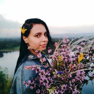 Девушки в Новокузнецке: Юлия, 30 - ищет парня из Новокузнецка