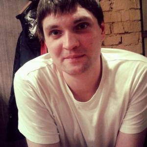Вадим, 25 лет, Киев