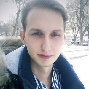 Никита, 27 лет, Магнитогорск