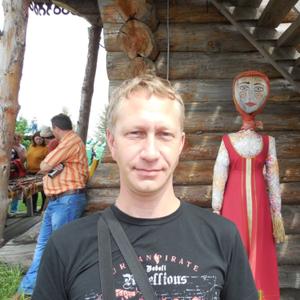 Парни в Тобольске: Андрей, 51 - ищет девушку из Тобольска