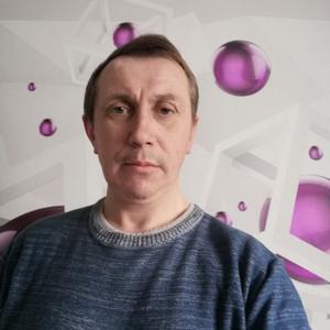 Сергей, 50 лет, Мурманск