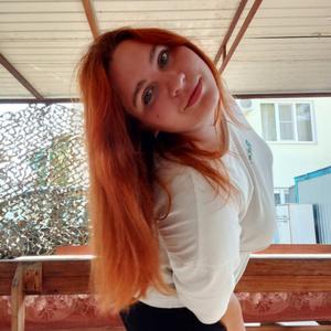 Анастасия, 22 года, Ростов-на-Дону