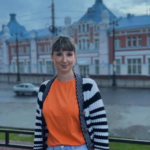 Вера, 46 лет, Томск