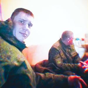Парни в Тольятти: Владислав, 32 - ищет девушку из Тольятти