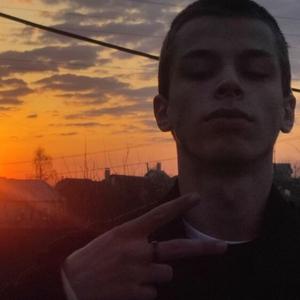 Александр, 19 лет, Тамбов