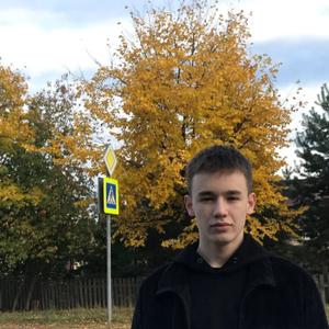 Парни в Перми: Кирилл, 28 - ищет девушку из Перми