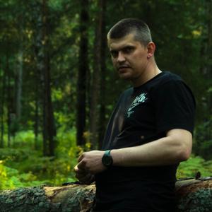 Владимир, 38 лет, Ачинск