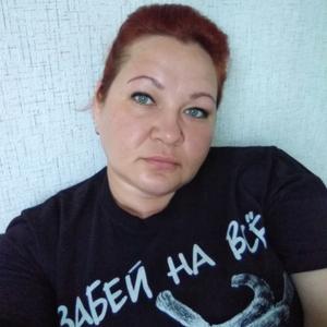 Анастасия, 41 год, Каневская