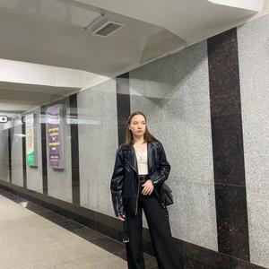 Людмила, 21 год, Новосибирск