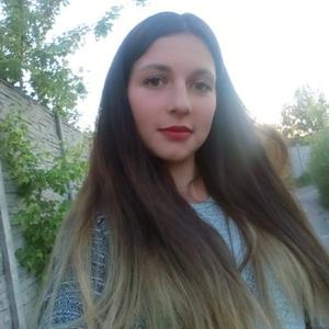 Кристина, 25 лет, Харьков