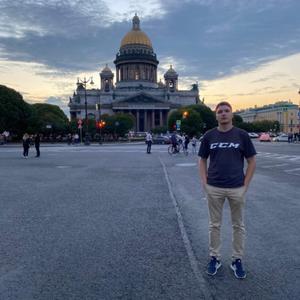 Парни в Ангарске: Дмитрий, 27 - ищет девушку из Ангарска