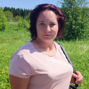 Ольга, 44 года, Волчанск