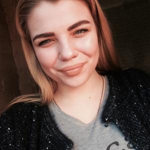 Екатерина , 23 года, Ростов-на-Дону