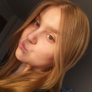 Девушки в Владивостоке: Светлана, 18 - ищет парня из Владивостока