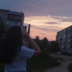 Анастэйша, 24 года, Москва