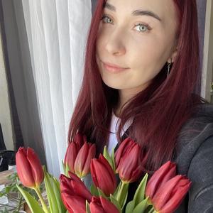 Алёна, 27 лет, Екатеринбург