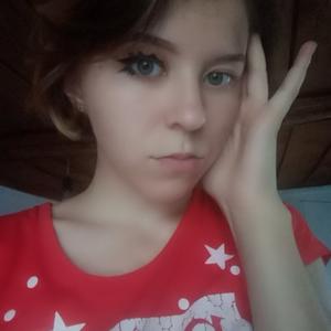 Девушки в Челябинске: Наташа, 22 - ищет парня из Челябинска