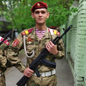 Дмитрий, 28 лет, Георгиевск