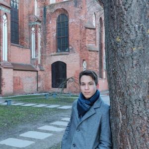 Парни в Зеленограде: Владислав, 19 - ищет девушку из Зеленограда