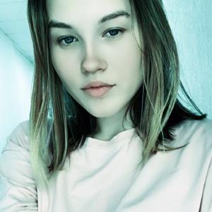 Алина, 20 лет, Ставрополь