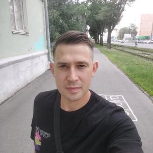 Парни в Ижевске: Миша, 31 - ищет девушку из Ижевска