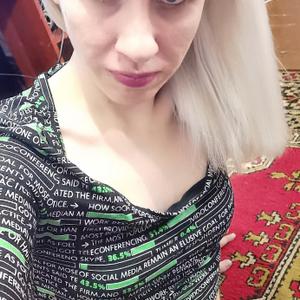 Алена, 27 лет, Новосибирск