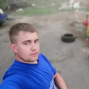 Александр, 29 лет, Южноуральск