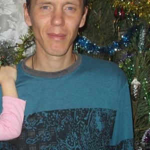 Парни в Шахты: Владимир, 47 - ищет девушку из Шахты