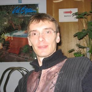 Андрей, 48 лет, Нижний Новгород